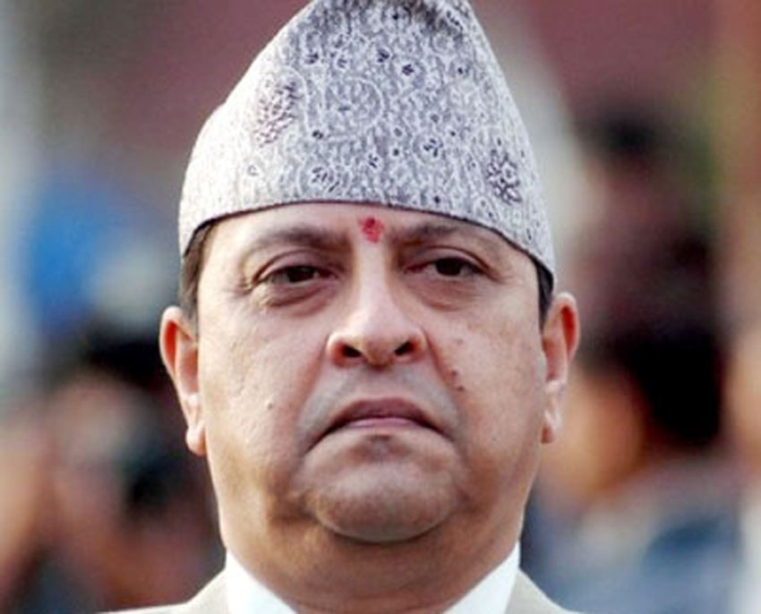 निषेधको