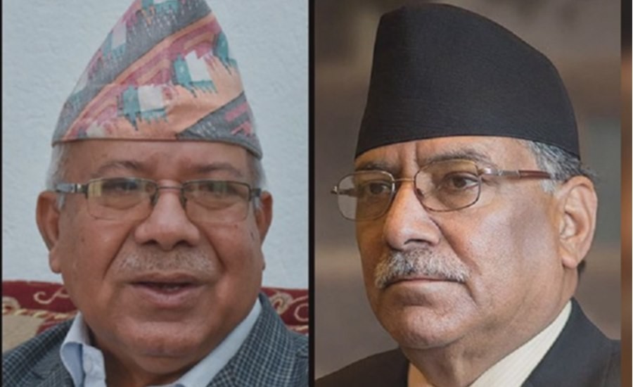 दाहाल-नेपाल