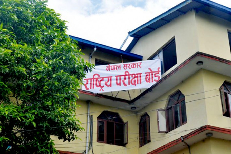 विद्यालयहरुले एसईई मूल्यांकनको नतिजा असार २० भित्र बुझाउनुपर्ने