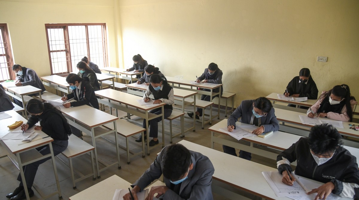 कक्षा १२ को परीक्षा साउन ३१ देखि
