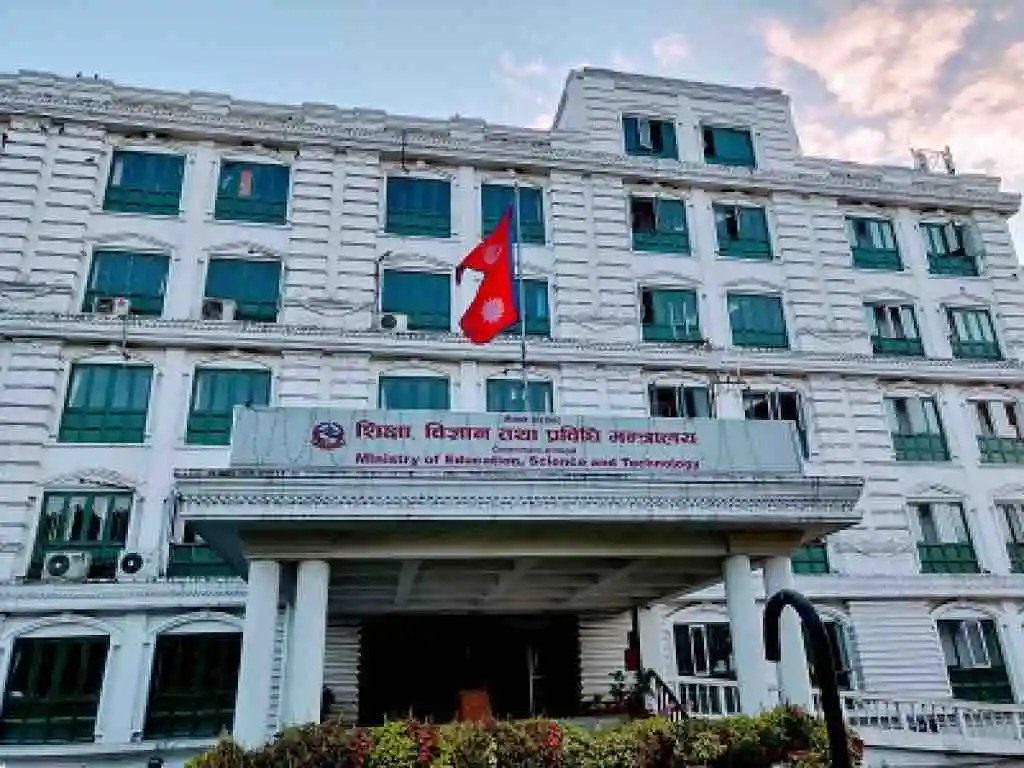 शिक्षा विधेयक : एसईई खारेज, प्रधानाध्यापक चयन पालिकाले गर्ने, मावि शिक्षकको योग्यता एमए पास