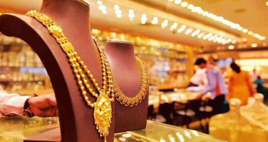 सुनचाँदीको