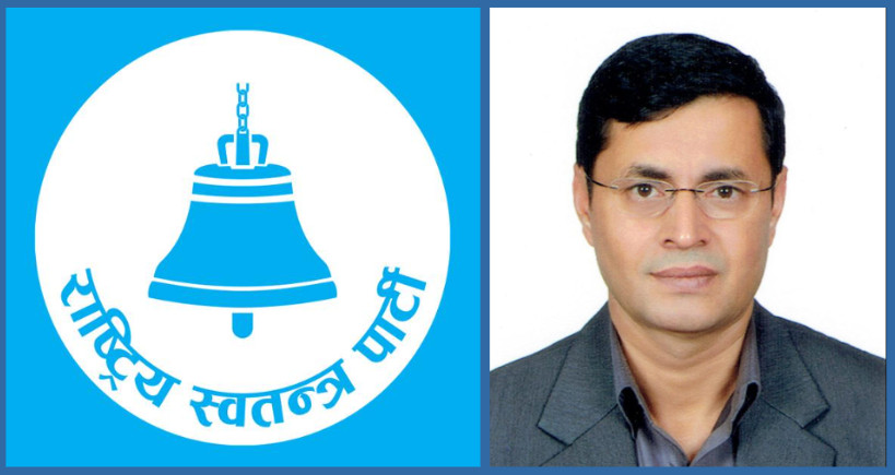 सिन्धसपाल्चोक–१ मा रास्वपाका भरतप्रसाद पराजुली निर्वाचित