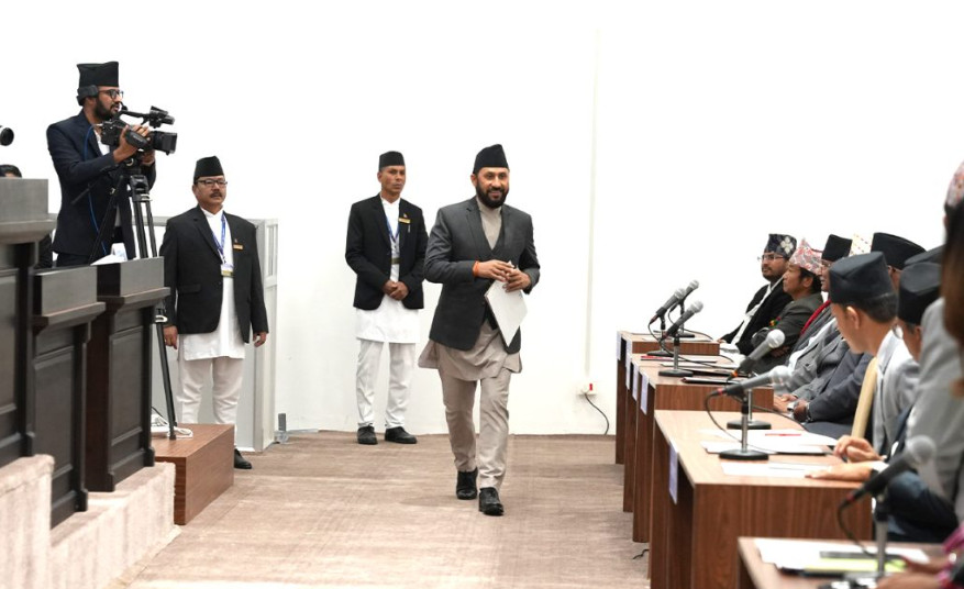 संसद्‌मा